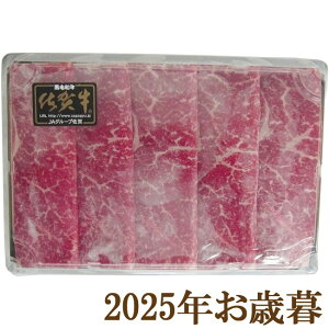 ΕMtg2025wꋍĂp 400gx(s)