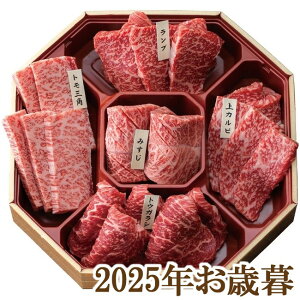 ΕMtg2025w܂̂ a5ނ̊󏭕ʏēZbg v350gx(s)