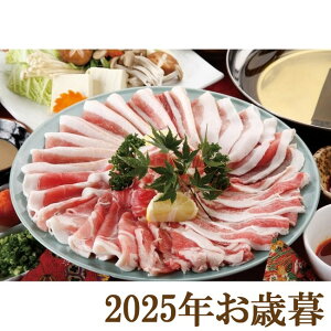 ΕMtg2025wY ؁ȕv [XԂԗp 500gx(s)