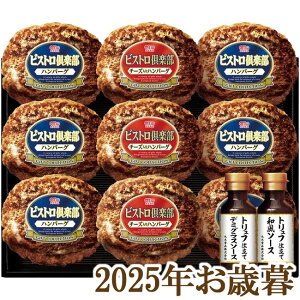 ΕMtg2025wۑHi rXgy Săno[OZbgx(s)