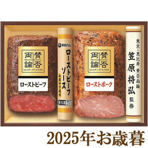 ΕMtg2025w^ۗ_ ã[Xgr[t[Xg|[NMtg WR-40x(s)