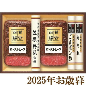 ΕMtg2025w^ۗ_ ã[Xgr[tijMtg WR-50x(s)