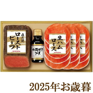 ΕMtg2025wv}n Ώă[Xgr[tZbg PFR-46x(s)