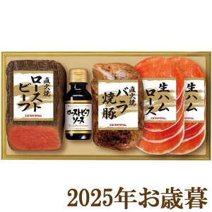 ΕMtg2025wv}n Ώă[Xgr[tZbg PFR-57x(s)