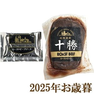 ΕMtg2025wkC[Xgr[t200gx(s)