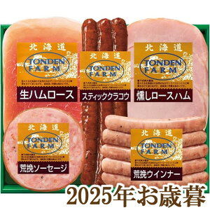 ΕMtg2025wkCgft@[Mtg TF-3Cx(s)