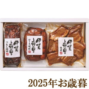 ΕMtg2025wɉ̗ ɉ̗؊pρē؃Zbg SAG-40x(s)