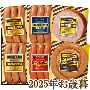 ΕMtg2025wjb|n MtgVEGbZ SEG-330x(s)