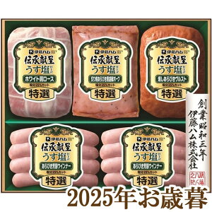 ΕMtg2025wɓn ` dグMtg GMU-36x(s)