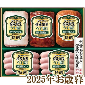 ΕMtg2025wɓn ` dグMtg GMU-43x(s)