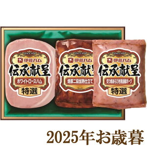 ΕMtg2025wɓn `Mtg IGM-30x(s)