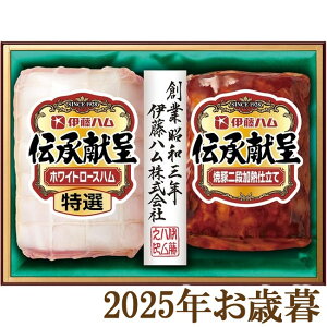 ΕMtg2025wɓn `Mtg IGM-300x(s)