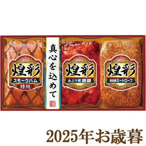 ΕMtg2025wۑHi ʃMtg3{l KK-303x(s)