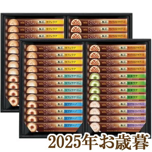 ΕMtg2025wAGF ufBJtFg[XeBbNv~AMtg CPS-50x(s)