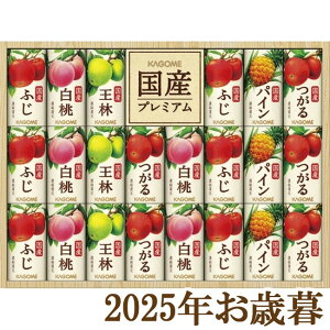 ΕMtg2025wJS Yv~At[cW[XMtg(e) KT-50Kx(s)