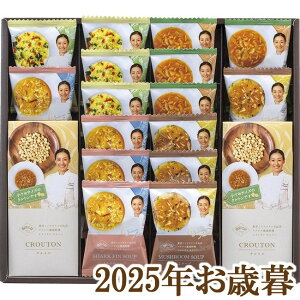 ΕMtg2025w\[ HďC t[YhCMtg AKI-Gx(s)