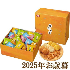 ΕMtg2025wTc ɂL NIKO Lx(s)