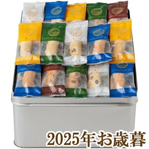 ���Ε�M�t�g2025�w�S�ُ��܂��� �ɂ��ۂ񂠂�� J-30�x(����s��)