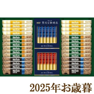 ΕMtg2025wAGF XeBbNJtFIubNA\[gMtg BZT-30Ax(s)