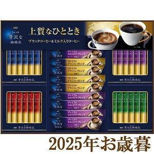 ΕMtg2025wAGF ґX XeBbNA\[gMtg ZSA-30Zx(s)