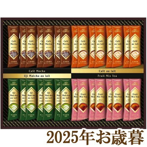 ΕMtg2025wL[R[q[ CX^gXeBbNoGeBMtg KIM-30Bx(s)