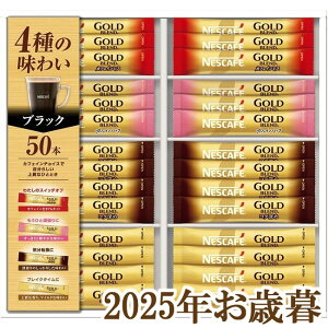 ΕMtg2025wlXJtF S[huh v~AXeBbNubN MtgZbg N35-CBSx(s)