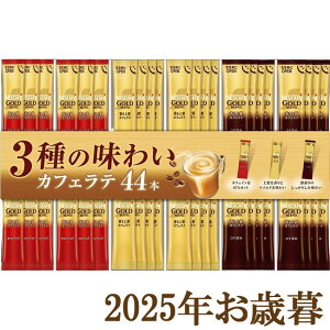 ΕMtg2025wlXJtF S[huh v~AXeBbNR[q[ MtgZbg N35-CSx(s)