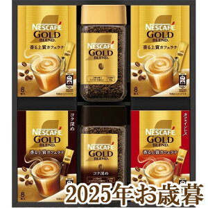 ΕMtg2025wlXJtF S[huh v~A MtgZbg N35-NGBx(s)