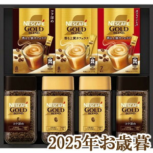 ΕMtg2025wlXJtF S[huh v~A MtgZbg N55-NGBx(s)