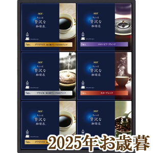 ΕMtg2025wAGF ґX hbvR[q[Mtg ZD-30Ax(s)