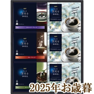 ΕMtg2025wAGF ґXhbvR[q[EB^[Mtg ZDW-30x(s)