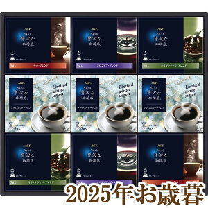 ΕMtg2025wAGF ґXhbvR[q[EB^[Mtg ZDW-50x(s)