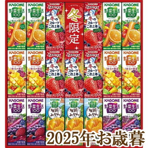 ΕMtg2025wJS ₩EB^[oGeBMtg KYJ-30Wx(s)