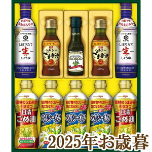 ΕMtg2025wICI oGeBIC&LbR[}ڂ肽Đ傤Mtg NK-50x(s)