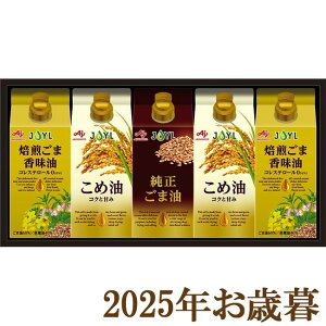 ΕMtg2025w̑f ICZNVMtg KSA-50Zx(s)