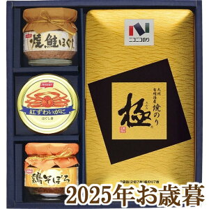 ΕMtg2025wjRjR̂ uɁvĂ̂ErEʋl MB-30Rx(s)