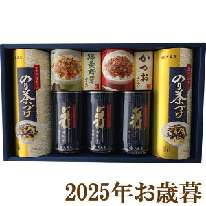 ΕMtg2025wX  ̂Eӂ肩EЋl NTF-30Gx(s)