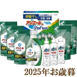 ΕMtg2025wMtgH[ AG[WCZbg HAJ-50Cx(s)