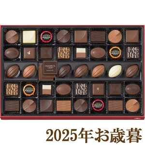 ΕMtg2025w]t tFCobg MO-0106x(s)