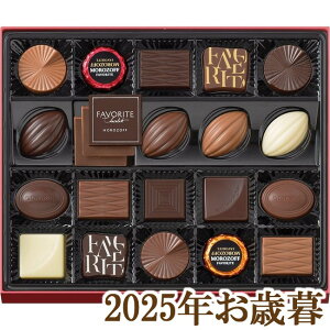 ΕMtg2025w]t tFCobg MO-0108x(s)