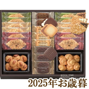 ΕMtg2025w]t C^C MO-1354x(s)