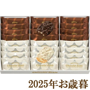 ΕMtg2025w[nC A[h}J_~AVRTu AMC-30x(s)