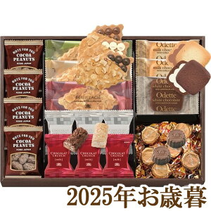 ΕMtg2025w]t nbs[p[eB MO-0042x(s)