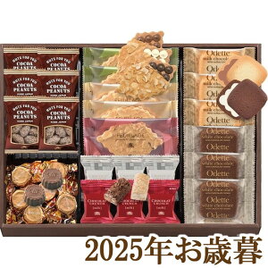 ΕMtg2025w]t nbs[p[eB MO-0041x(s)