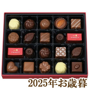 ΕMtg2025w[`R[g t@V[`R[g 0139x(s)