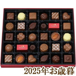 ΕMtg2025w[`R[g t@V[`R[g 0138x(s)