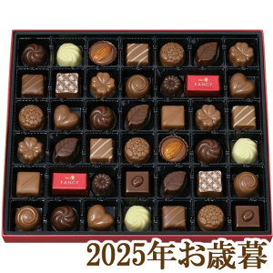 ΕMtg2025w[`R[g t@V[`R[g 0137x(s)