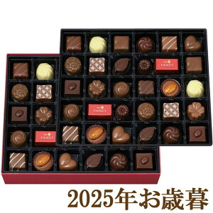 ΕMtg2025w[`R[g t@V[`R[g 0136x(s)