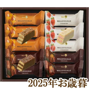 ΕMtg2025w[`R[g ~tB[ 0380x(s)