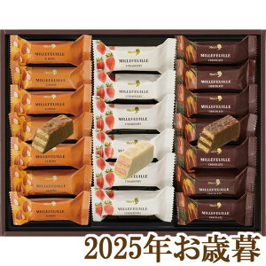 ΕMtg2025w[`R[g ~tB[ 0378x(s)